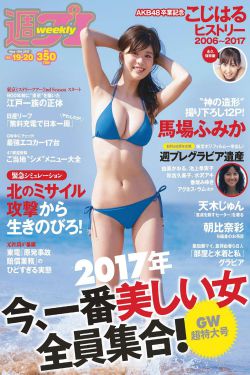 电视剧《孤舟》